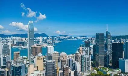 Hong Kong SAR, China (Global HQ)